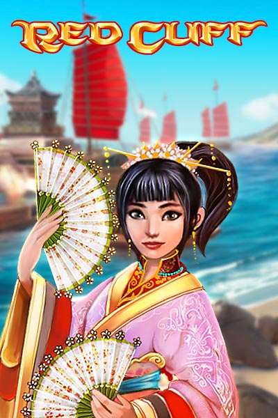 Red Cliff